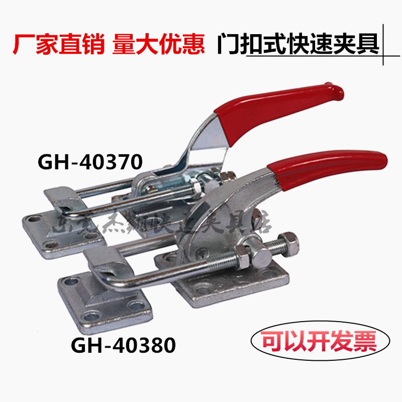 五金快速夹具钳重型机械