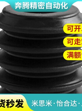 球形硅胶真空吸盘ZP2-04/06/B15/B20/40/46弧面吸盘ZP2-B46ZJS