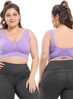 S-6XL大码瑜伽运动文胸内衣Plus-size yoga sports bra underwear