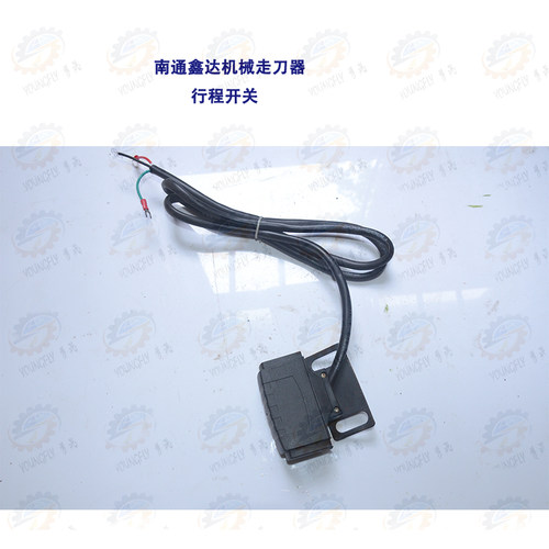 南通鑫达机械进给走刀器
