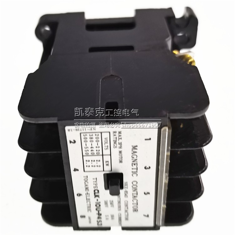 原装正品日本户上电磁接