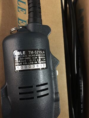 包邮原装台湾亿宝ABLE-TM5215电动螺丝刀