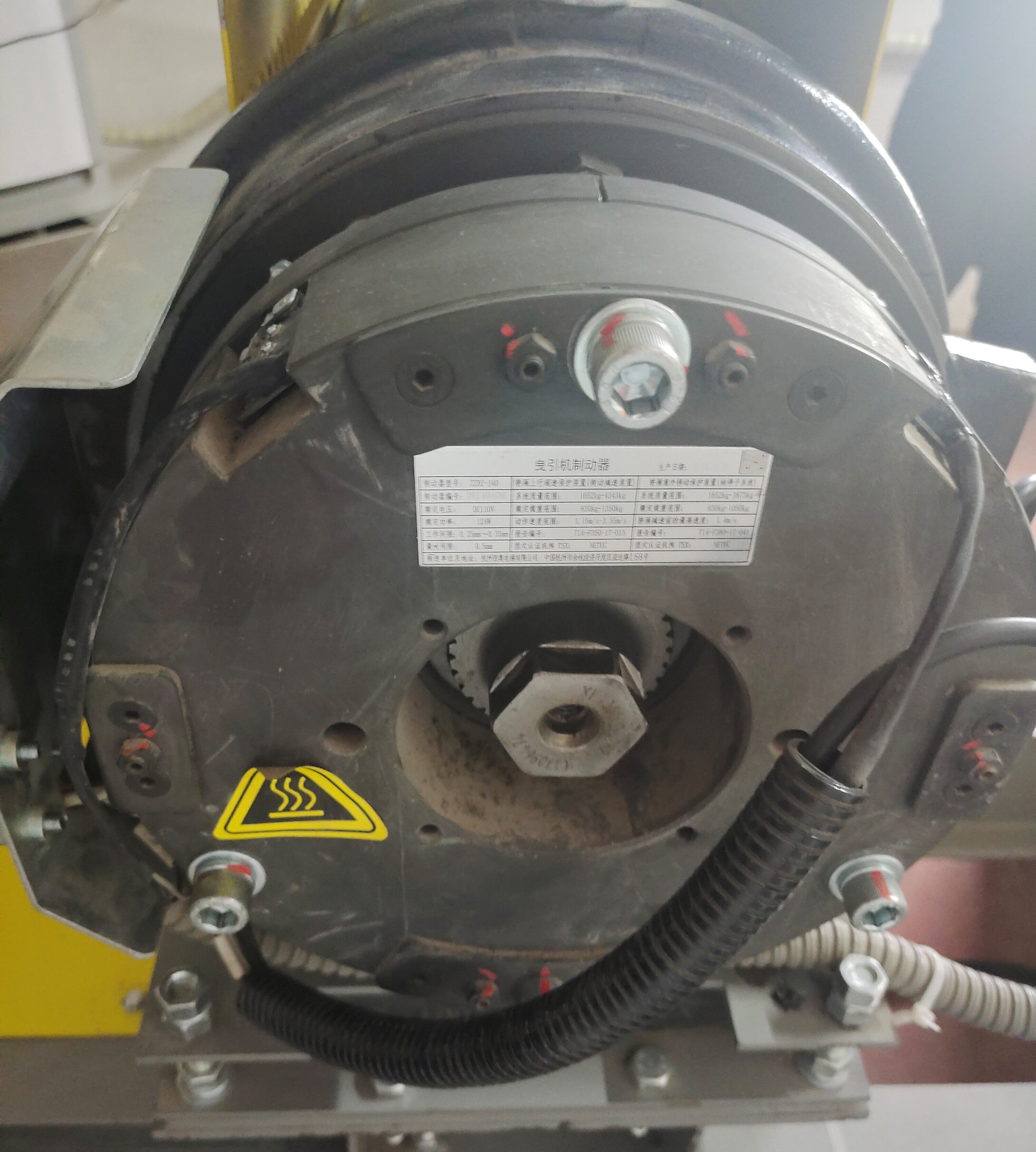 原装全新西子奥的斯zzd2-340盘式制动器杭州西奥xogm3.5t主机抱闸