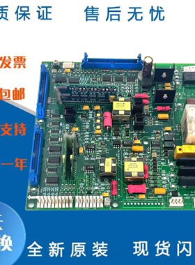 OTIS电梯奥的斯OVF30变频器主板驱动板ABA26800XU2/ABA26800XU1