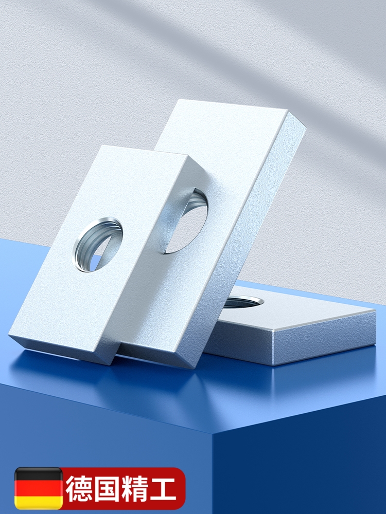 碳钢镀锌长方形螺母铁型