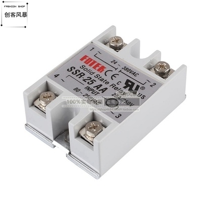 台湾单相固态继电器接触