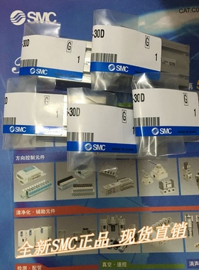 全新CU32-45D/50D/55D/60D/65D/70D/75D/80D自由安装气缸