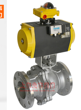 博纳斯威VRGD威瑞固德Q641F-16P蒸汽气动不锈钢法兰球阀O型切断阀