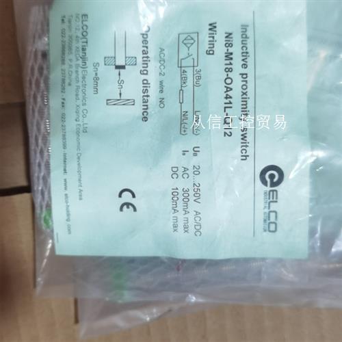 ELCO宜科光电开关Ni8-M18-OA41L-Q12正