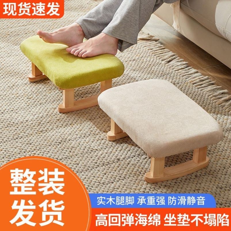 小凳子家用矮客厅沙发布