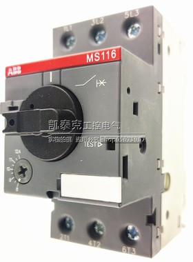 ABB电动机断路器MS116-12 -1-1.6-2.5-4-6.3-10-12-16-20-25-32A