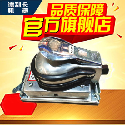 原装稳汀轨道砂纸机WD-220 气动长方形打磨抛光机WD-9220 干磨机