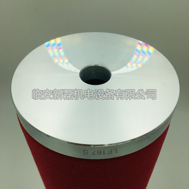 替代柳州富达精密过滤芯