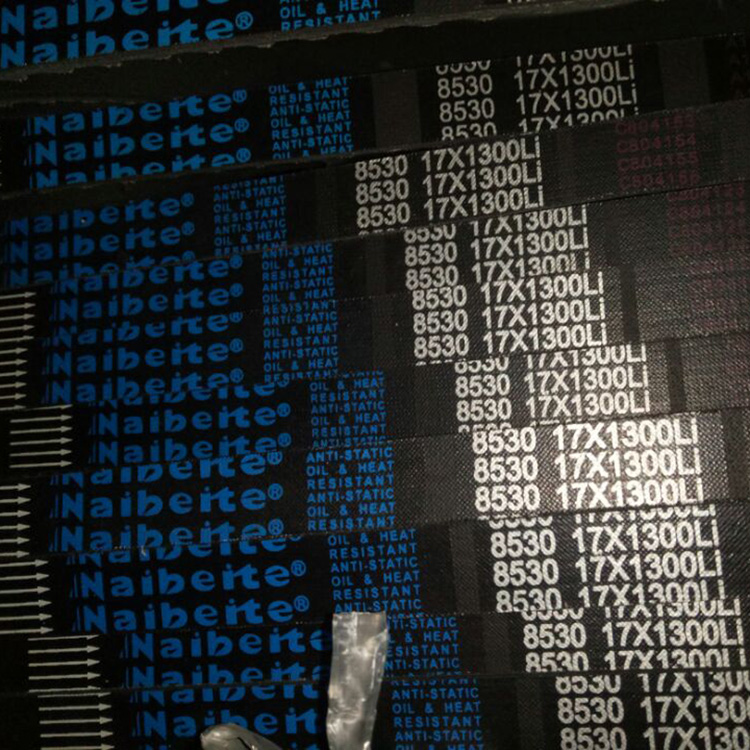 汽车发动机风扇空调型皮