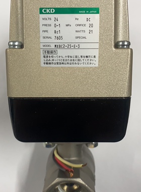 日本CKD不锈钢电动球阀MXBC2-25-E-3原装DC24V真品秒发货