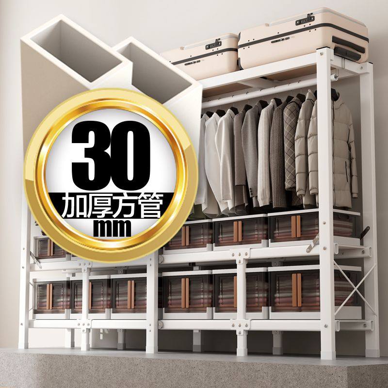 简易布衣柜折叠钢管加粗加厚衣柜收纳架挂衣柜双人组装柜子衣橱柜,搬运/仓储/物流设备,其他起重搬运设备,淘宝优惠券,粉丝福利购,淘宝优惠卷
