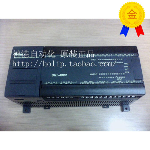 议价Koyo光洋PLC控制器 SH2-48R1 SH1-48R1 SH1-32R2