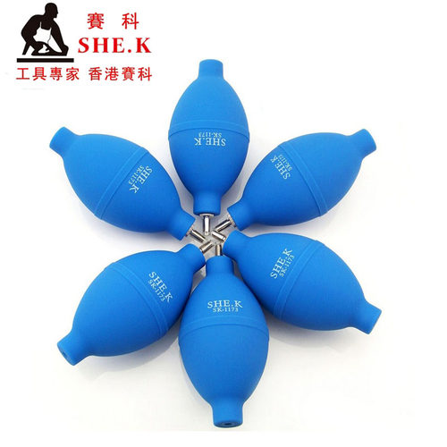 香港赛科SHE.K 吹气球 皮老虎 吹尘球 洗耳球 强劲大风量气吹