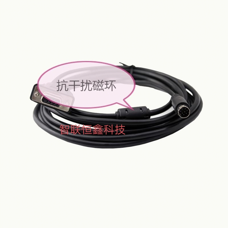 威纶触摸屏TK6070iK3 TK6070iH TK6070IP 与三菱FX系列PLC*