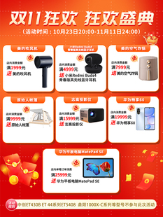 老款 儀鼎重錘式 表面電阻測(cè)試儀SL 030B靜電接地測(cè)試儀燈閃新款