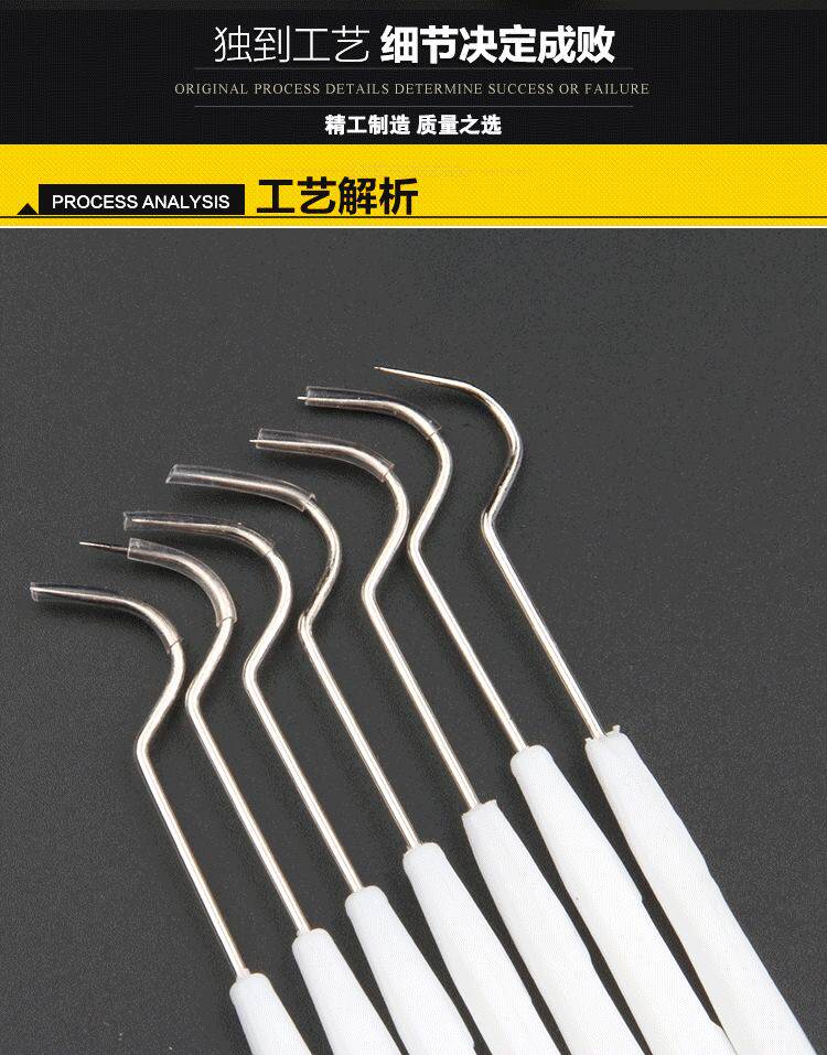 文玩钩针防滑文玩工具不锈钢钩针双头塑料挑针文玩核桃金刚剔针