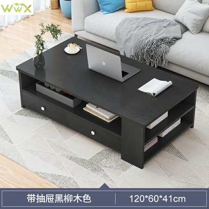 Tea table living room household bedroom tea table table