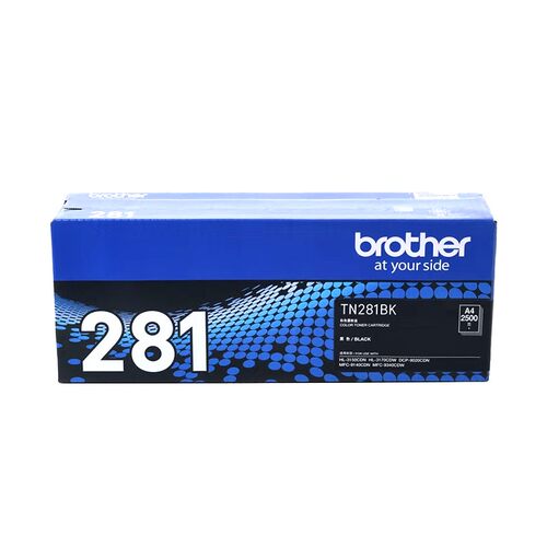 原装兄弟TN281粉盒285墨盒3150 9020 9140CDN 3170 9340CDW打印机
