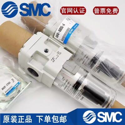 AW40-04D-A/AW40-04BDG-A 全新库存现货SMC 过滤调压阀自动排水