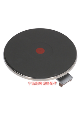 裕富宝伊莱克斯六头炉平头炉焗炉2600W加热盘EGO炉盘18.22463.018