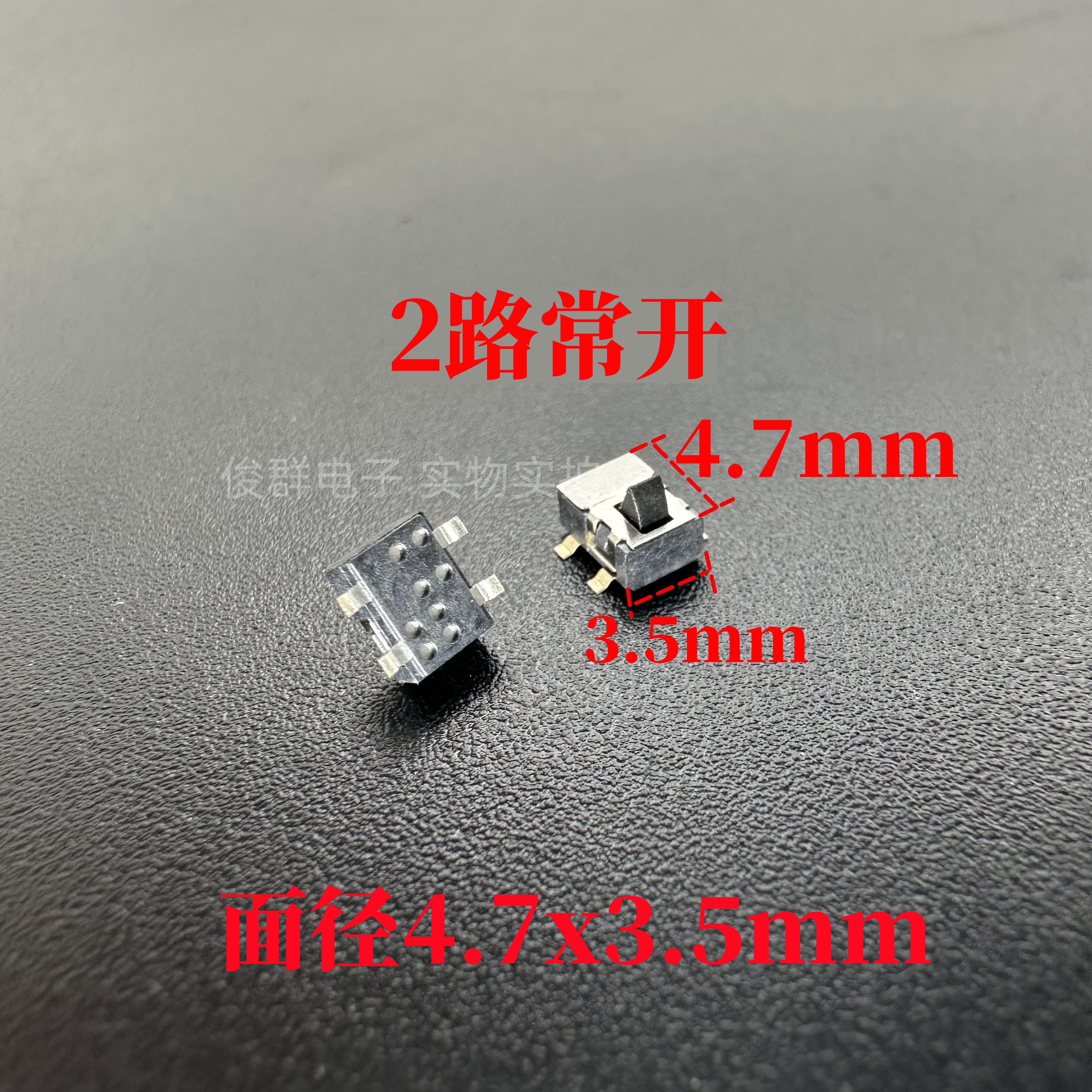 日本神明shinmei小龟sw1ab-260-10t28检测复位轻触开关贴片4脚