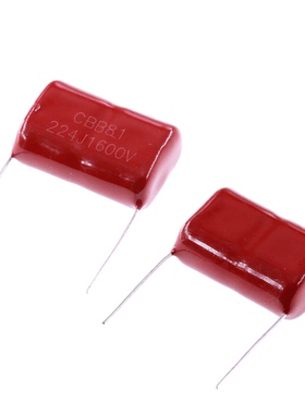 5只 CBB81高压薄膜电容器1600V224J 220NF 1.6KV 0.22UF 脚距30mm