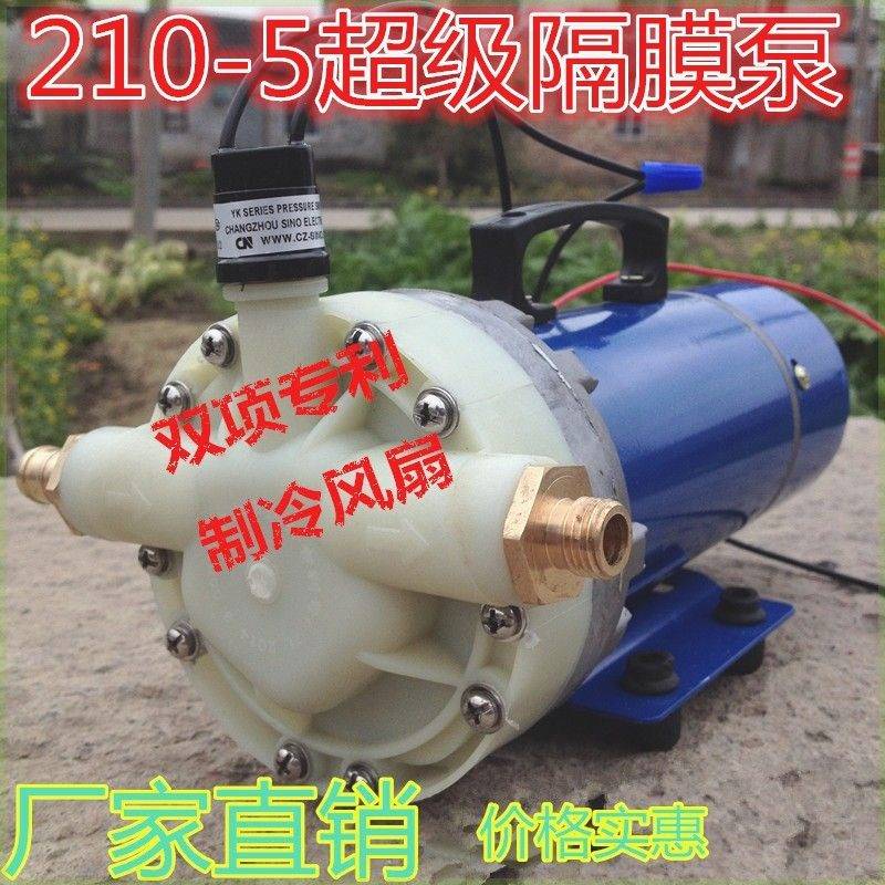 丰达带风扇智能压力开关