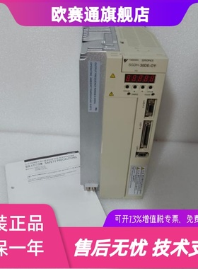 全新安川电机SGMG-09A2AB/SGMG-13A2AB/SGMG-20A2AB/SGMG-30A2AB