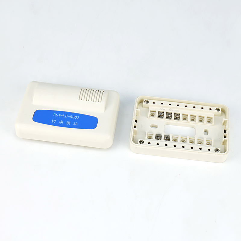 海湾切换模块GST-LD-8302 海湾原装