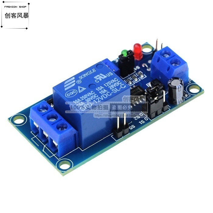 直流路延时继电器带定开