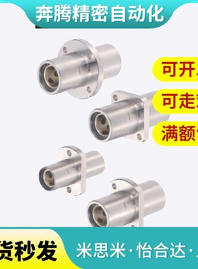 d6带法兰无油衬套组件OGJ61/62-d8 d10 d12 d13 d16 d20 d25 d30