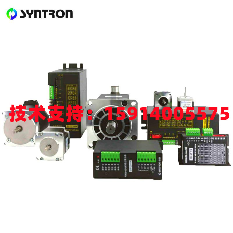 全新森创/和利时SH-30806/N   SD-30807/SD-31007/SD-32208驱动器