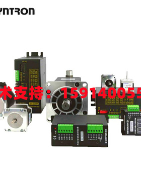 全新森创/和利时SH-30806/N   SD-30807/SD-31007/SD-32208驱动器