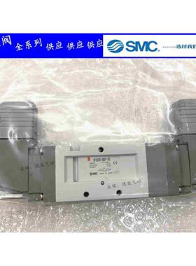 全新SMC电磁阀VF5320-5D1-02/03/DZ1/3/5/4/6/DZD1/DD1/D1/5DZ1