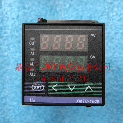 SKT 温度控制器 XMTC-1000 温控仪/表 XMTC-1101 1201 1111 1211