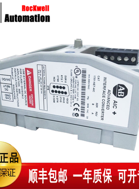议价1734-IE2C 1734-ACNR 1734-ADN 1734-IB4 罗克韦尔输入模块