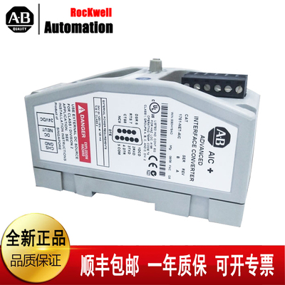 议价A-B 1756-ENBT 1756-ESMCAP 1756-ESMCAPXT罗克韦尔