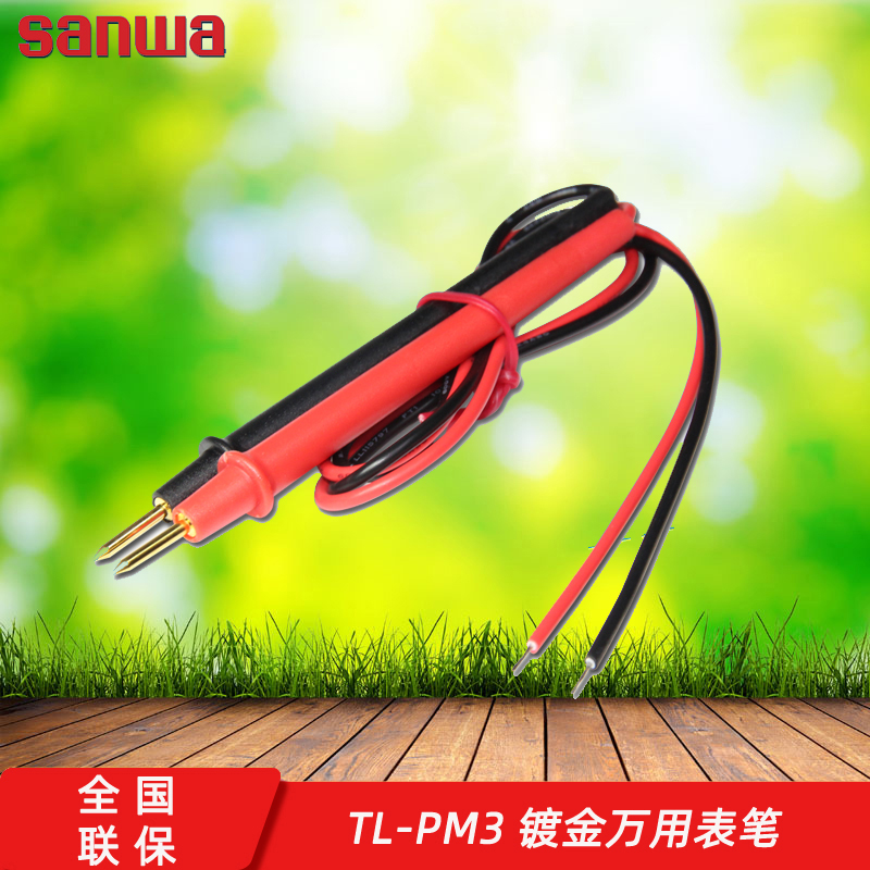 sanwa日本三和TL-PM3袖珍万用表专用万用表笔测试棒PM3焊接式表笔
