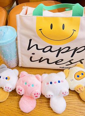 cat doll keychain dinosaur soft toy  keychain cute key ring