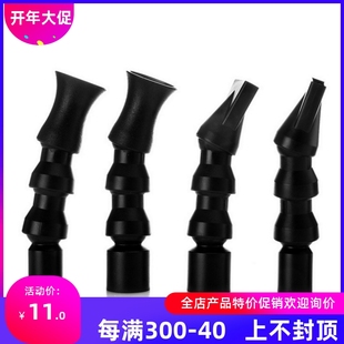 25MM 鱼缸水族箱出水接头出水口龙卷风 扁鸭嘴 鱼缸出水喷嘴 20mm