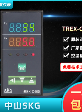 TREX-C400原装SKG正品温控器TREX-C400FK01-M*HL C400FP01-V*HL
