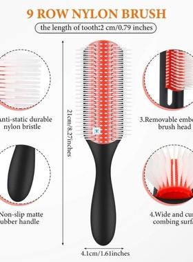 HSVOlair Comb 9-Row DetangCling uHair Brsh Rat Tai omb Styli