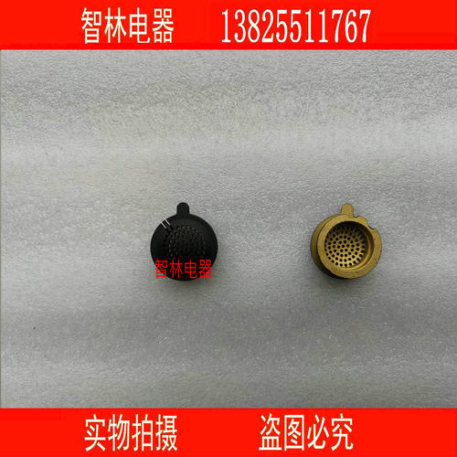 原厂万和灶具中心小火盖