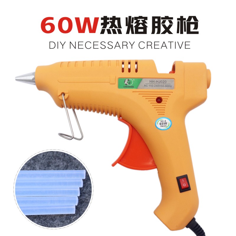 大号热熔胶枪胶棒手工热溶胶家用高粘热融棒7-11mm胶抢热胶热容枪