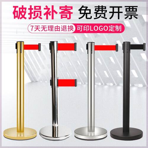 隔离带银行排队柱不锈钢